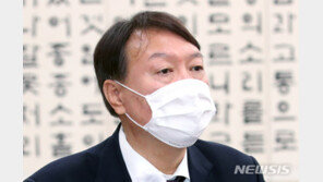 대검 감찰부장 “정진웅 직무배제 요청 이의제기…묵살돼”