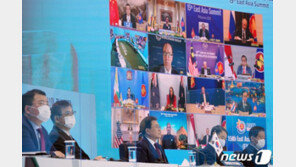 文대통령, ‘세계최대 FTA’ RCEP 최종 서명…“보호무역주의에 경종”