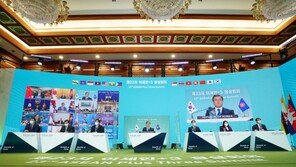 [전문] RCEP 정상들 “전례없는 메가 무역협정…중요한 진전”