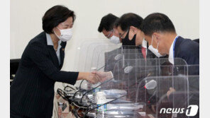 與 “18일 회의가 후보자 압축 데드라인”…공수처법 개정 강행 ‘경고’