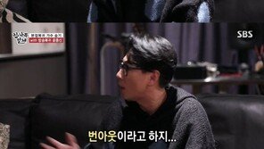 ‘집사부’ 윤종신, 1년만에 방송 복귀 “떠난 이유? 지쳐서 사라지고 싶었다”