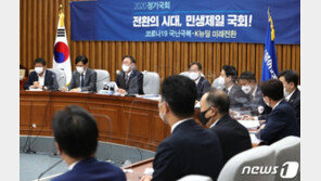 이재명 ‘10%’ 얘기했던 최고금리…당정, 16일 20%까지 내릴듯