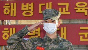샤이니 민호, 해병대 전역 소감 “행복하고 설레…좋은 추억 만들자”