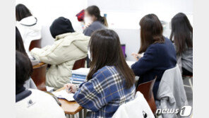 19일부터 수능 특별방역기간…확진자 발생 학원 이름 공개