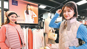 겨울의류 할인판매