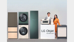 LG, 생활가전 글로벌 1등 눈앞… 월풀과 ‘연말 승부’ 주목