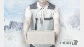 휴일에도 배송 나선 60대, 아파트 승강기 앞에서 쓰러져 숨져