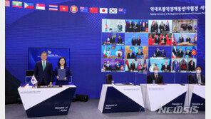 RCEP 서명에 일본·호주 “수출 확대 기대”…러시아 “우린 왜 제외됐나”