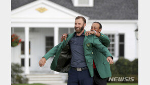 더스틴 존슨 “마스터스 우승, 어릴 적 꿈이 이뤄졌다”