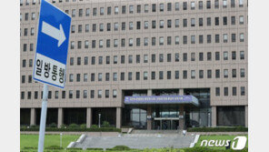 모든 긴급통신제한조치 법원에 허가 청구해야…통신비밀보호법 입법예고