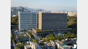 서울중앙지검 방문한 외부업체 직원, 코로나 확진…47명 격리