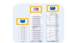 ‘착한 포장’ 최우수 작품은 ‘이것’ 없는 생수병