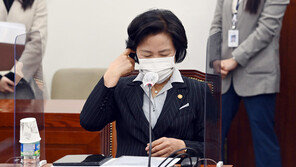 변호사단체 “휴대폰 비번공개법은 법치파괴”…秋 고발