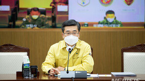 軍 “서욱 장관, 밀러 美국방대행과 통화 일정 연기…조만간 통화 이뤄질 것”