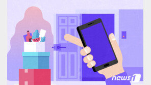 “네이버 이어 美아마존까지”…유통家 ‘합종연횡’ “경계가 없다”