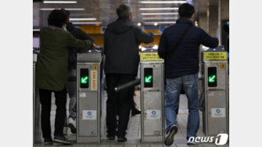 “서울 버스·지하철 요금 5년 전 그대로…요금 인상 필요”