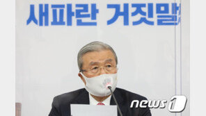 김종인 “최악의 전세 대란…文정부 부동산 사회주의 꿈꾸나”