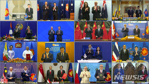 中주도 RCEP 타결에 고민 깊어진 바이든…美, 태평양 경제동맹 고립 우려