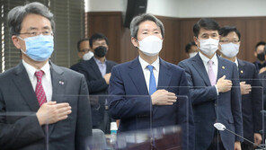 통일부, 내년도 예산안에 통일부 장관 관사 임차 관련 예산 10억 추가