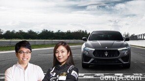 마세라티, ‘드라이브 엑스트라오디너리’ 시승 행사 실시