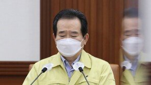 윤석열에 끙끙 앓는 靑…결국 정총리가 총대 멜지 모른다는데