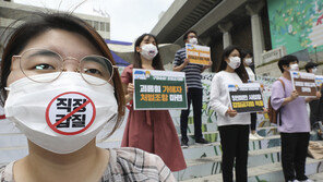‘갑질 원장’ 몰아낸 교사…계란으로 바위 깬 사연들