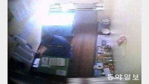 교육 받고 수당까지…‘출소 앞둔’ 조두순, 취업 지원 프로그램 신청