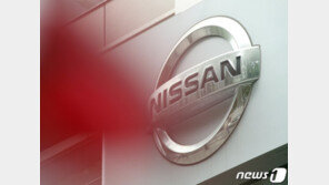 블룸버그 “닛산, 미쓰비시 지분 34% 매각 검토”
