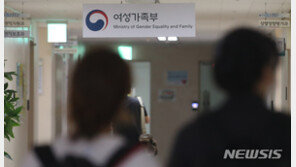 ‘아이 판매 충격’에…입양 동의시 산모 개인정보 비공개 추진