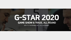 도약을 위한 마지막 기회, 지스타와 SBA 인디게임 패스트트랙에 '주목'