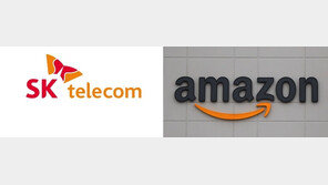 아마존, 11번가 발판 한국 상륙…美제품 직구 쉬워진다