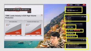 ‘불안장애’ 활동 중단 정형돈 깜짝 등장…20만원 후원하며 “내 얘기 그만”