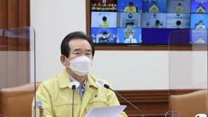 丁총리 “미혼모 고통에 가슴 내려앉아…버려지는 아이 없게 할것”