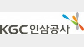 100% 계약재배 고집… 고품질 ‘명품 홍삼’ 제조