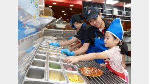 피자업계 최초 AI 채팅 주문 서비스 ‘도미챗’ 오픈