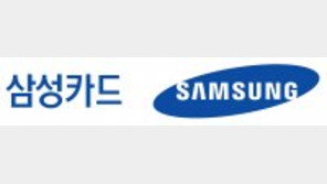 온라인 서비스 강화한 ‘숫자카드 V4’ 시리즈 출시