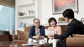 고객 맞춤 최고 자산관리 브랜드 구축