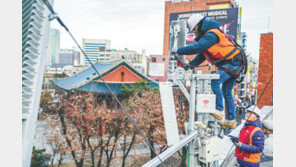안정적인 5G 인프라 제공… 23년 연속 고객만족도 1위