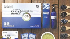 검정콩-흑미 등 블랙푸드로 두피를 건강하게