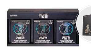 혈행 건강 관리… 중년 남성 갱년기 증상 개선