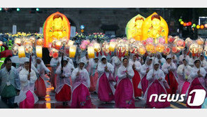 ‘연등회’, 유네스코 인류무형문화유산 등재 확실시…내달 최종 결정