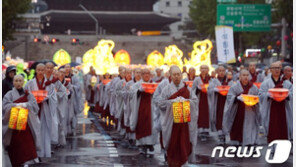 1200년 역사 연등회, 유네스코 인류무형문화유산 유력