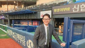 양복입고 잠실 찾은 박용택 “아직 실감 안 나…살은 빠졌더라”