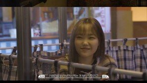 악뮤, 신곡 주요 차트 1위…14개월 공백 무색