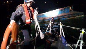 보령 삽시도 인근 해상서 어선 전복…1명 사망