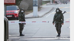 철원·서산 등 軍부대서 4명 추가 확진…군부대 1.5단계 적용
