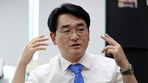 박용진 “내가 우클릭?…손흥민이 왼발 슛만 날리냐, 양발 다 사용”