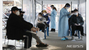 서울 하루만에 확진자 90명 늘어…2개월만에 최다 감염