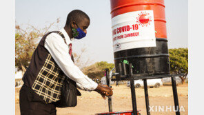 잠비아, 中은행과 채무 상환 유예 합의…국가 부도 해결 실마리?
