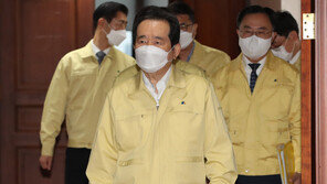 박능후 “現 감염 양상, 규모 작지만 빈도 커…2주간 소모임 최소화해야”